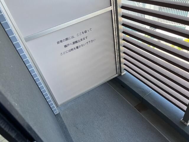 バルコニー　落ち着いた時間を過ごせるバルコニーです