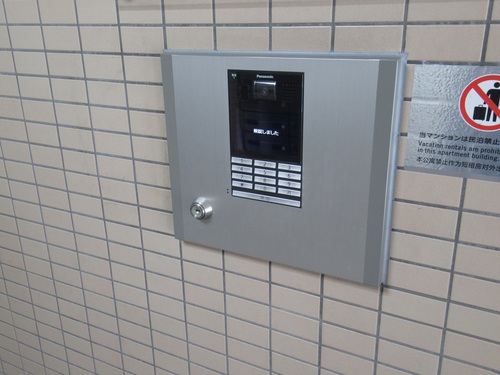 セキュリティ　オートロック　※2025年5月撮影