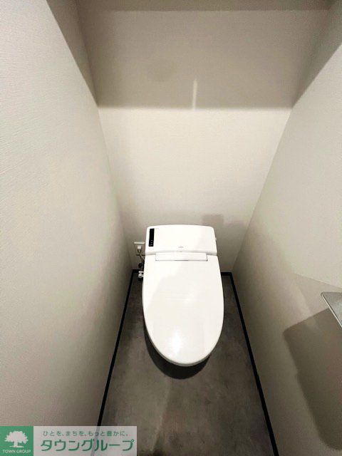 トイレ　お部屋探しは株式会社　タウンハウジング　までお気軽にお問合…