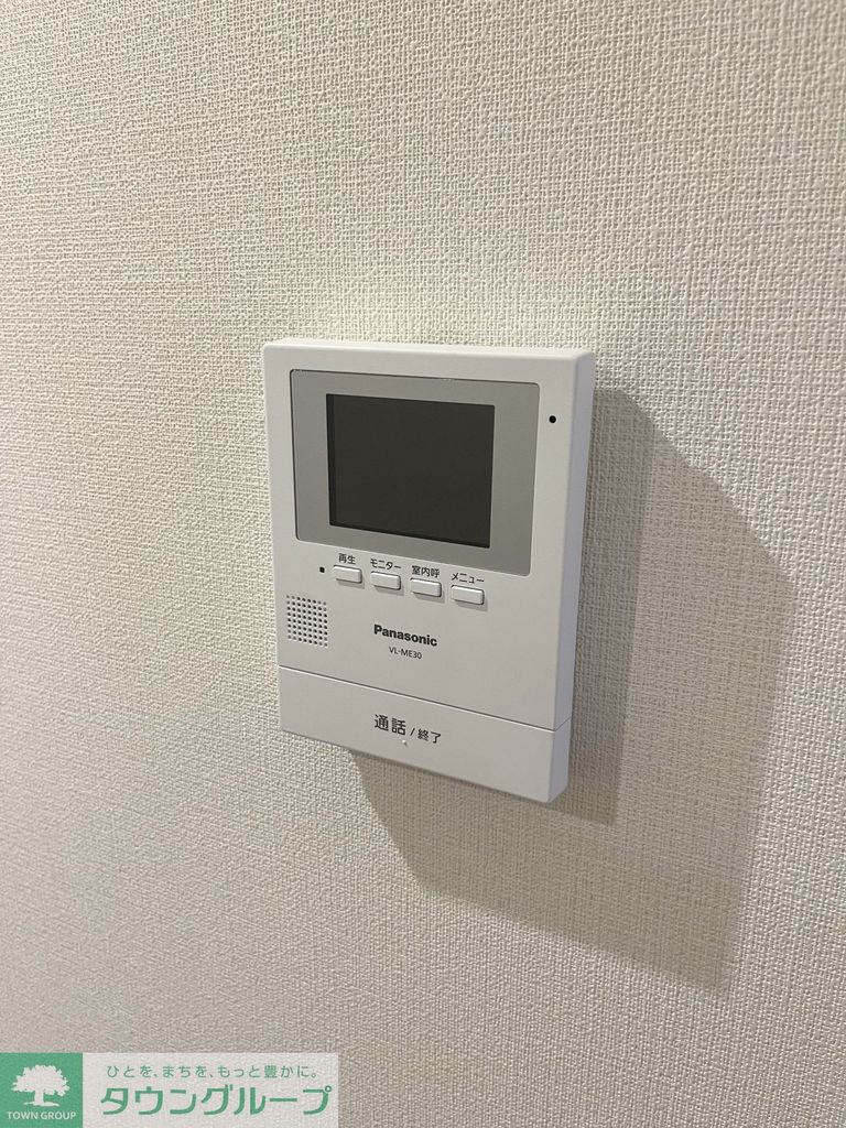 セキュリティ　設備
