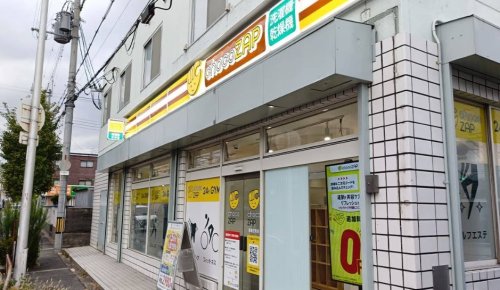 その他　chocoZAP(チョコザップ) 高槻庄所（その他）まで518m