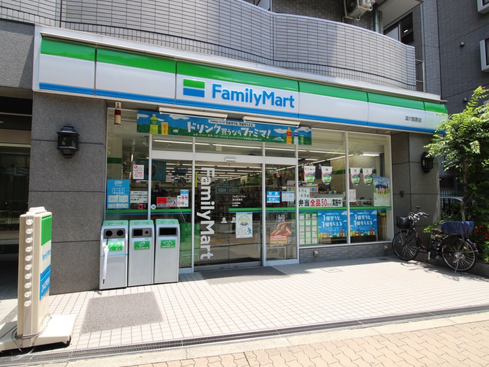 コンビニ　ファミリーマート（コンビニ）まで45m