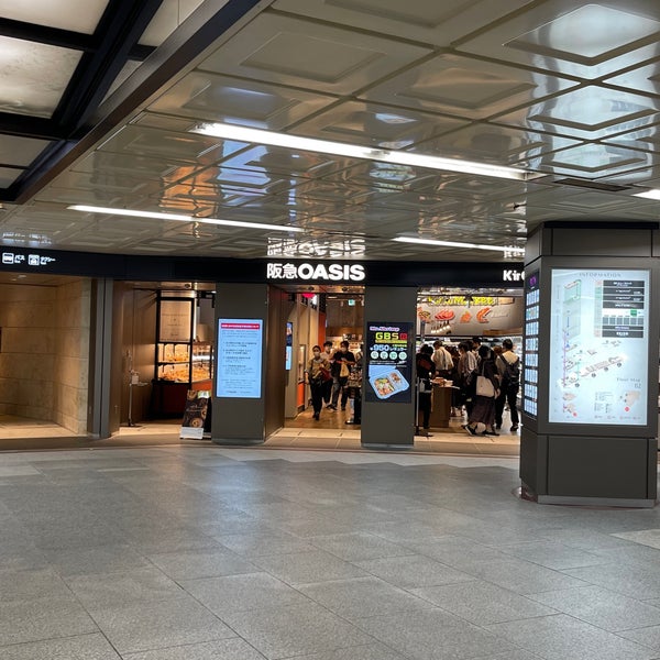 スーパー　阪急オアシス神戸三宮店（スーパー）まで345m