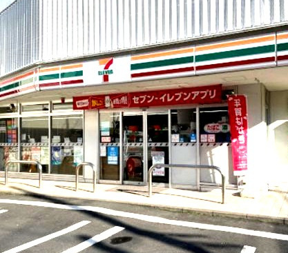 コンビニ　セブンイレブン・横浜大久保１丁目店（コンビニ）まで268m