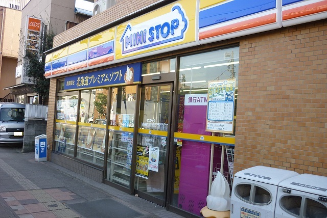 コンビニ　ミニストップ「三ツ沢下町店」（コンビニ）まで245m