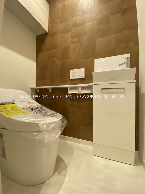 トイレ　写真は202号室