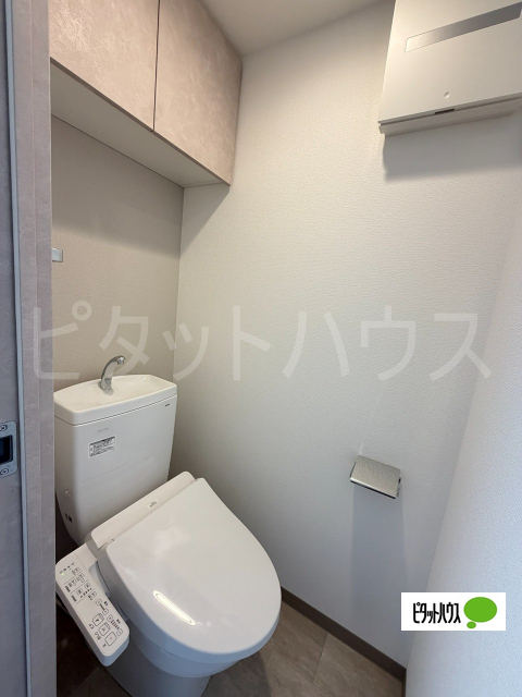 トイレ　温水洗浄便座