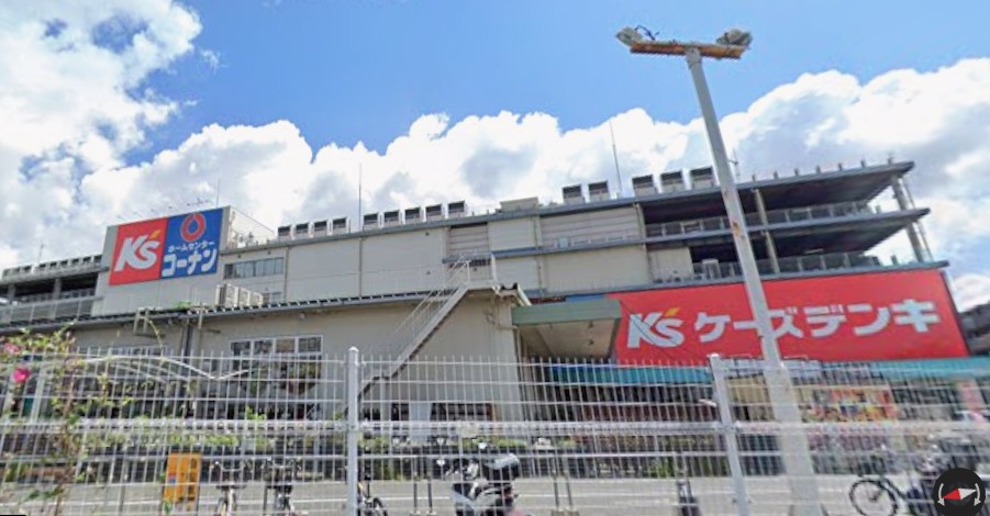 ホームセンター　コ-ナン 保土ヶ谷星川店（ホームセンター）まで388m