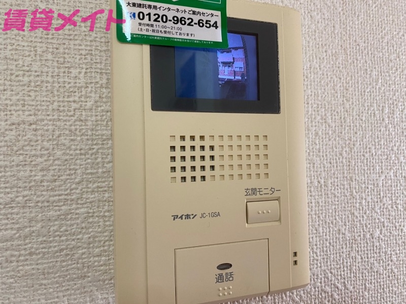 セキュリティ　セキュリティ