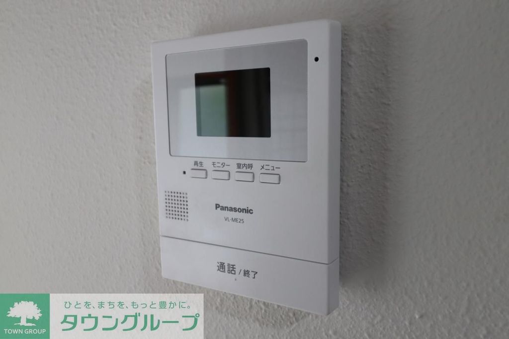 セキュリティ　設備