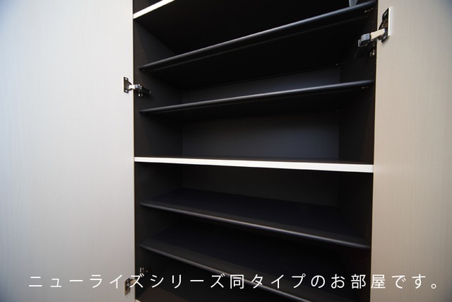 収納　図面と現状に相違がある場合には現状を優先