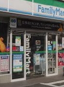 コンビニ　ファミリーマート 立石五丁目店（コンビニ）まで314m