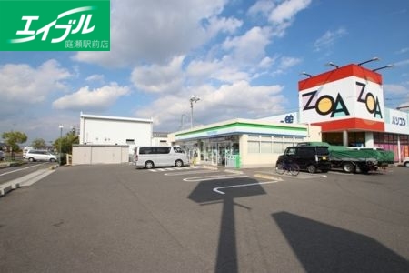 コンビニ　ファミリーマート岡山田中店（コンビニ）まで295m