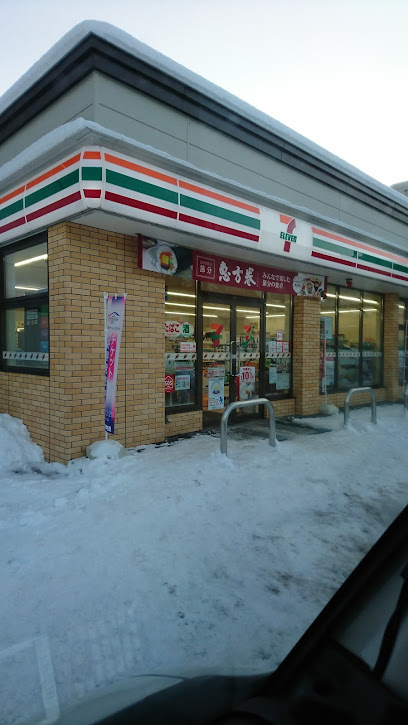 コンビニ　セブンイレブン札幌南4条店（コンビニ）まで490m