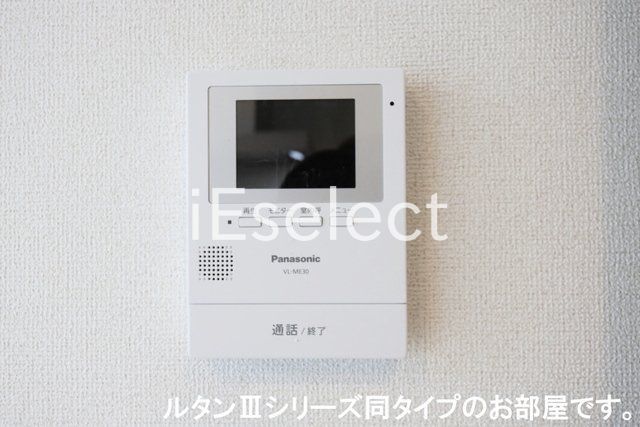 セキュリティ　安心のTVモニターホン付きです