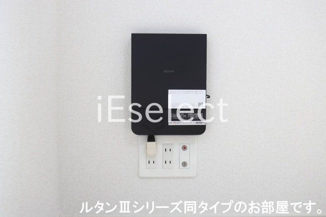 その他設備　NURO光ネット無料で使い放題