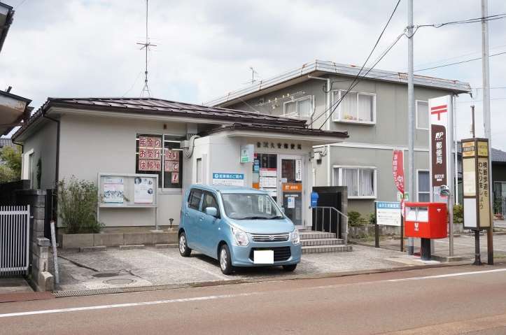 郵便局　金沢久安郵便局（郵便局）まで342m