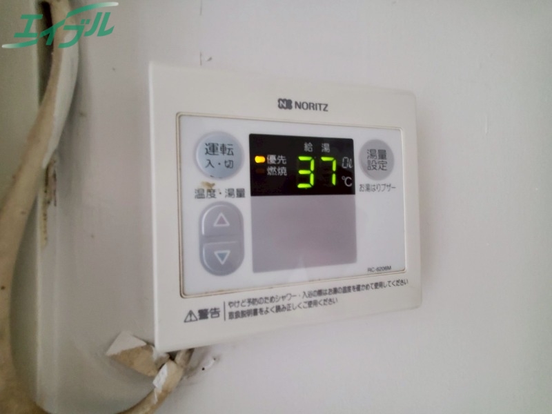 その他設備　別部屋画像参考