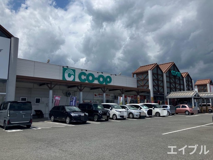 スーパー　コープかごしま国分店（スーパー）まで650m