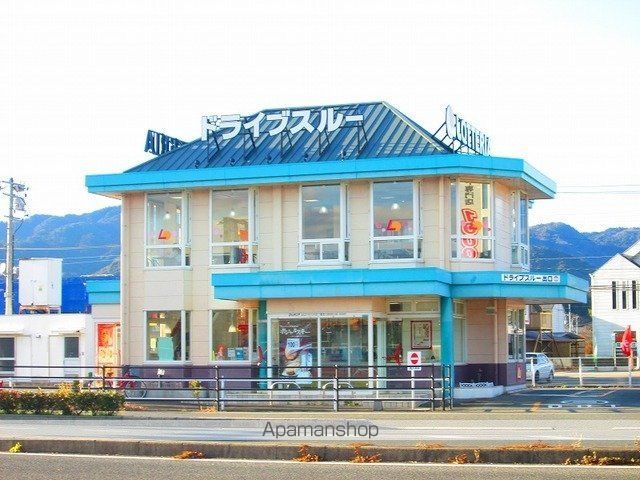 飲食店　ロッテリア（飲食店）まで400m