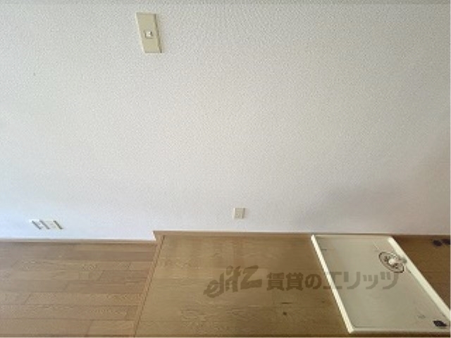 その他部屋・スペース　冷蔵庫置場