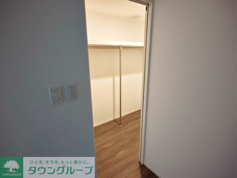 収納　お部屋探しは株式会社　タウンハウジング　までお気軽にお問合…