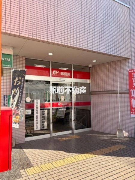 その他　浮羽郵便局（その他）まで1600m
