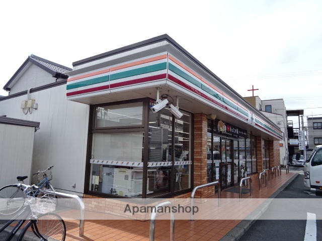 コンビニ　セブンイレブン（コンビニ）まで191m