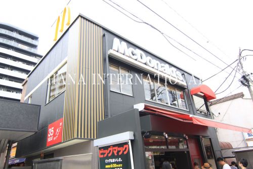 飲食店　マクドナルド 牛田駅前店（飲食店）まで337m