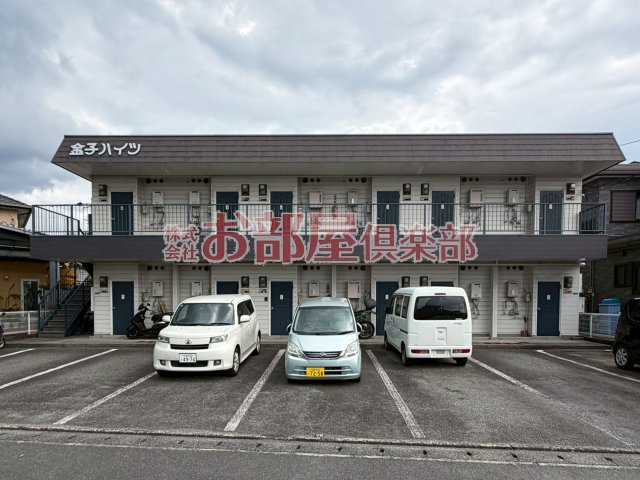 駐車場　駐車場があるので、車を買う予定の方も安心です
