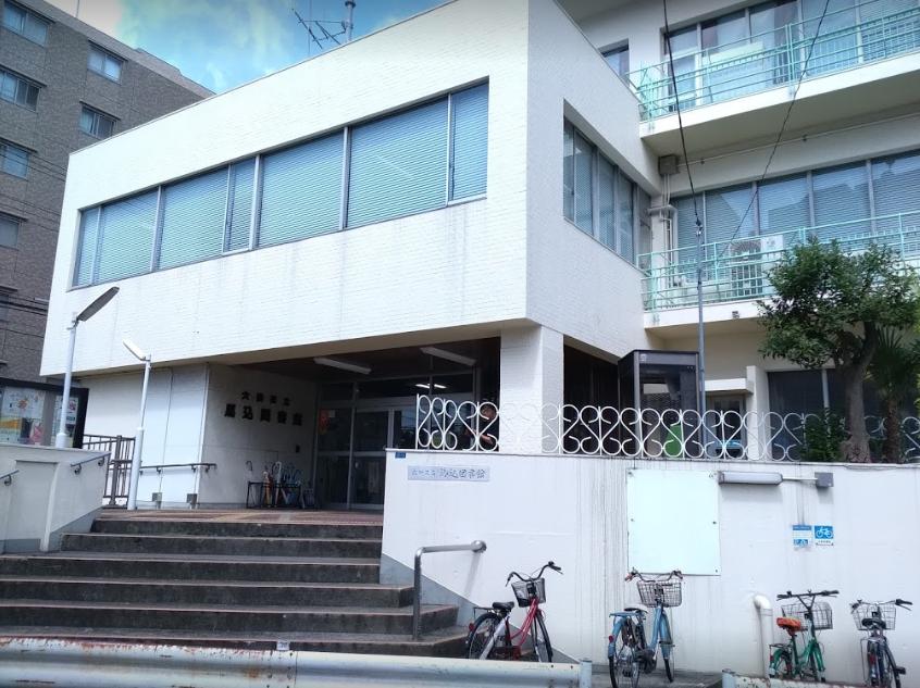 図書館　馬込図書館（図書館）まで632m
