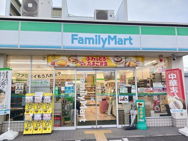 コンビニ　ファミリーマート羽曳野野々上様（コンビニ）まで905m