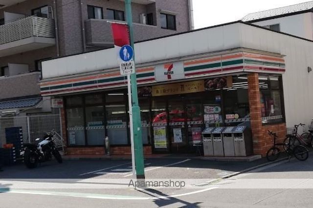 コンビニ　セブンイレブン（コンビニ）まで398m