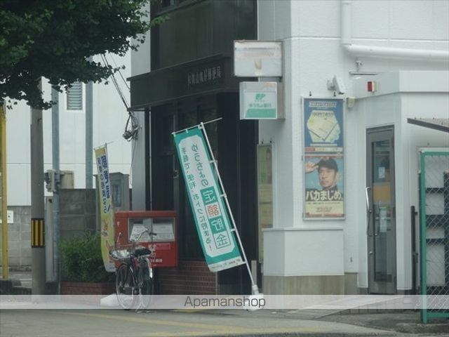 郵便局　和歌山吹屋郵便局（郵便局）まで270m