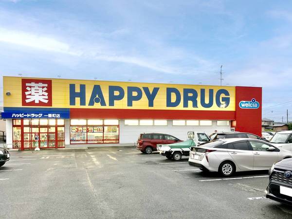 ドラックストア　ハッピードラッグ　八戸一番町店（ドラッグストア）まで3100m