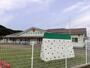 幼稚園・保育園　一日市保育園（幼稚園・保育園）まで400m