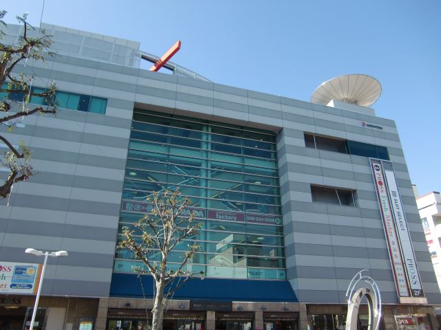 ショッピングセンター　ブロス（ショッピングセンター）まで350m