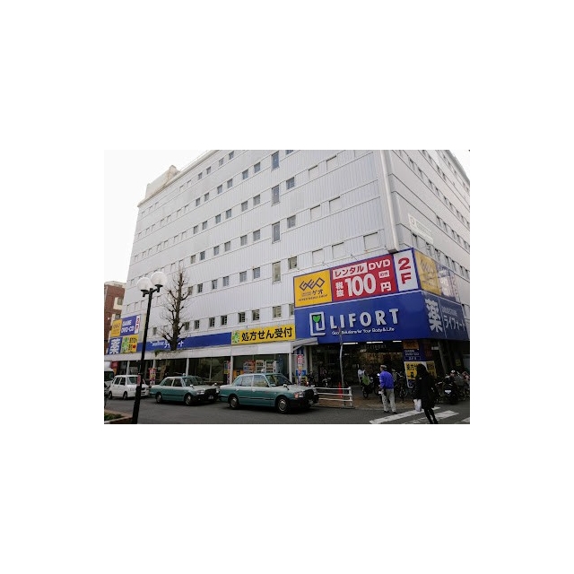 ドラックストア　ココカラファイン ドラッグストア ビエラ御影駅南店（ドラッグストア）まで950m