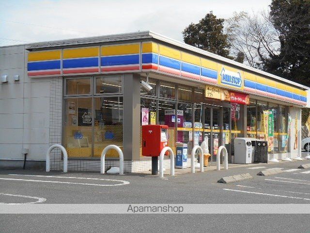 コンビニ　ミニストップ市原能満店（コンビニ）まで1000m