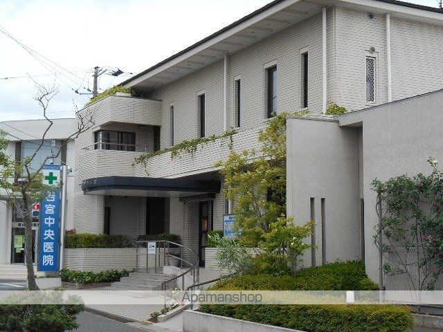 病院　若宮中央医院（病院）まで600m