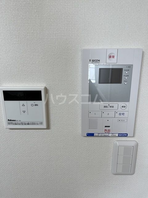 セキュリティ