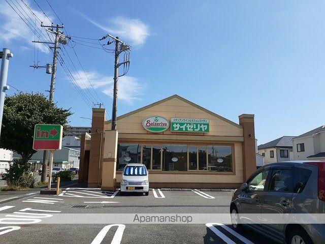 飲食店　サイゼリヤ（飲食店）まで986m