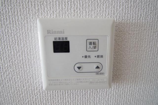 その他部屋・スペース　★給湯機★