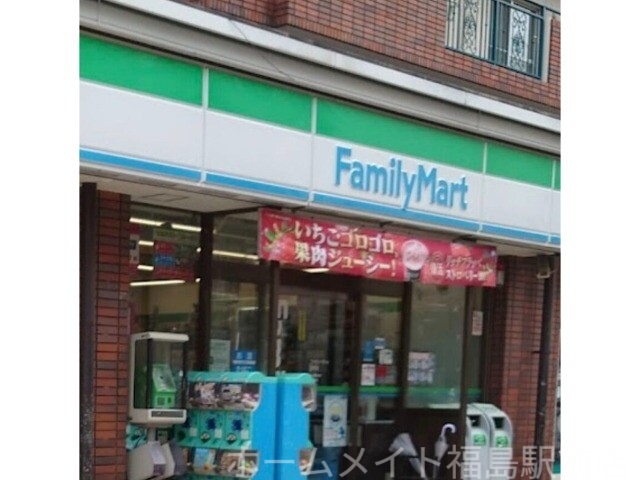 コンビニ　ファミリーマート長柄店（コンビニ）まで452m