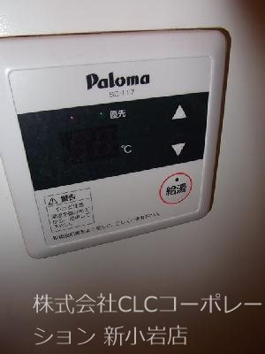 その他設備　別号室代用