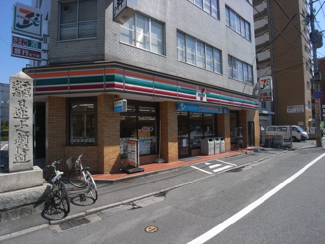 コンビニ　セブンイレブン（コンビニ）まで320m