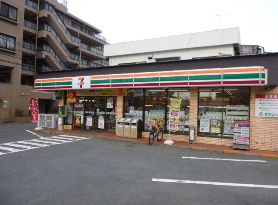 コンビニ　セブンイレブン 茅ケ崎小和田店（コンビニ）まで101m