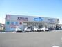 ドラックストア　ウエルシア栃木日の出町店（ドラッグストア）まで275m