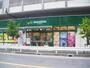 スーパー　マルエツ東中山店（スーパー）まで410m