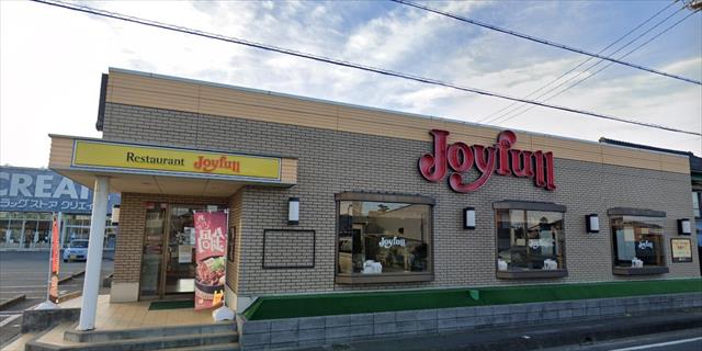 飲食店　ジョイフル磐田福田店（飲食店）まで2584m